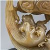 Image 5 : Chinese Yellow Jade Carved Double Dragons