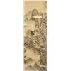 Image 1 : Chinese Watercolor on Silk Landscape