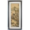 Image 2 : Chinese Watercolor on Silk Landscape