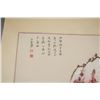 Image 3 : Chinese Watercolor Landscape Signed Zhang Daqian