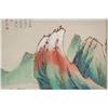 Image 4 : Chinese Watercolor Landscape Signed Zhang Daqian