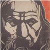 Image 4 : Norwegian Etching on Paper Hand Signed Ed Munch
