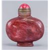 Image 2 : Lot of Two Agate Carved Snuff Bottles