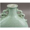 Image 4 : Chinese Light Green Moon Flask Vase Yongzheng Mark