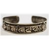 Image 1 : Tibetan Silvered Cuff Bangle