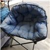 Image 2 : BLUE OVERSIZED FOLDING TUB CHAIR WITH GREY CARRY BAG