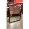 Image 1 : BEVELLED WALL MIRROR - 32 X 33 INCHES