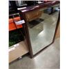 Image 2 : BEVELLED WALL MIRROR - 32 X 33 INCHES