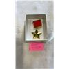 Image 1 : RUSSIAN GERO CCCP MEDAL