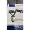 Image 2 : INSIGNIA  DUAL HYDRAULIC MOUNITOR MOUNT