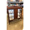 Image 1 : VINTAGE GLASS DOOR LOCKING CURIO CABINET WITH GALLERY AND 3 KEYS