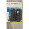 Image 2 : NATIONAL GEOGRAPHIC 10 X 42 BINOCULARS WATERPROOF PERFORMANCE - TESTED WORKING, RETAIL $79