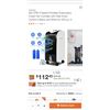 Image 1 : 500 CFM 3-Speed Portable Evaporative Cooler Fan Humidify with Filter Knob Control in Black and White