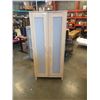 Image 1 : 71 INCH TALL WARDROBE