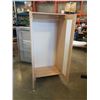 Image 2 : 71 INCH TALL WARDROBE