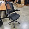 Image 1 : MESH BACK GAS LIFT OFFICE CHAIR