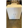 Image 1 : WHITE CABINET
