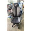 Image 1 : CORSAIR TC70 REMIX GAMING CHAIR - RETAIL $399