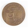 Image 2 : OTTO VON BISMARCK MEDAL