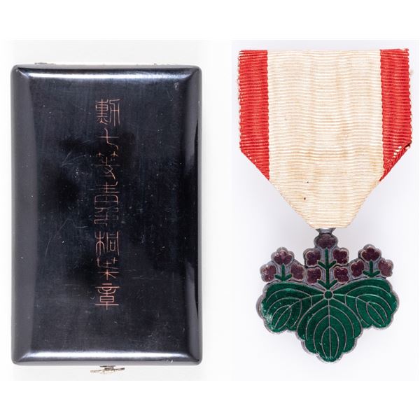 CASED JAPANESE ORDER RISING SUN 7TH CLASS