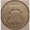Image 2 : 1952-D FRANKLIN HALF DOLLAR AU