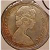 Image 1 : 1966 CANADIAN SILVER DOLLAR - .800 SILVER