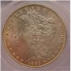 Image 2 : 1885-P MORGAN SILVER DOLLAR PCGS MS-65