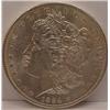 Image 1 : 1884-O MORGAN SILVER DOLLAR
