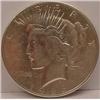 Image 1 : 1926-S PEACE SILVER DOLLAR