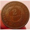 Image 2 : 1864 2 CENT PIECE COIN