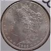 1885-P MORGAN SILVER DOLLAR MS-64