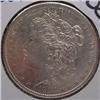 1884-S MORGAN SILVER DOLLAR AU-58