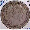 Image 1 : 1910-S BARBER HALF DOLLAR VF
