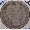 Image 1 : 1914-S BARBER HALF DOLLAR VG