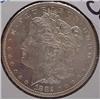 Image 1 : 1882-S MORGAN SILVER DOLLAR