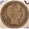 Image 1 : 1915-D BARBER HALF DOLLAR VG