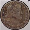 1915-S BARBER QUARTER F