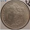 1896-P MORGAN SILVER DOLLAR