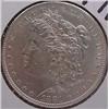 Image 1 : 1881-O MORGAN SILVER DOLLAR MS-60