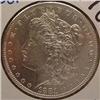 Image 1 : 1881-O MORGAN SILVER DOLLAR MS-62