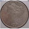 1887-P MORGAN SILVER DOLLAR