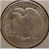 Image 2 : 1943-S WALKING LIBERTY HALF DOLLAR CH-AU