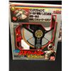 Image 1 : 1992 Japanese Toy Weapon Guardler & Emblade In Original Box by BANDAI