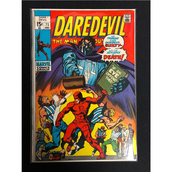 DAREDEVIL #71  MARVEL COMICS