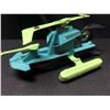 Image 2 : VINTAGE 1986 G.I JOE DREADNOK SWAMPFIRE VEHICLE