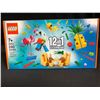 Image 1 : LEGO 40411 Creative Fun 12-in-1 Exclusive Promotional