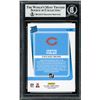 Image 2 : 2021 DONRUSS NO.253 JUSTIN FIELDS RATED ROOKIE AUTHENTIC AUTOGRAPH (BAS)