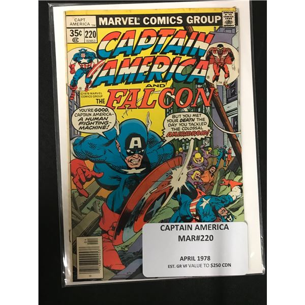 CAPTAIN AMERICA NO.220 (MARVEL COMICS, 1978)