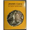 Image 1 : Meshorer: Jewish Coins of the Second Temple Period