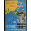 Image 1 : Nesmith: Treasure Hunters